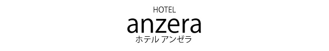 トップページはこちら
